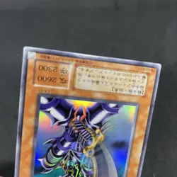 yugioh Buster Blader CA-51 ultra japnese - Image 4
