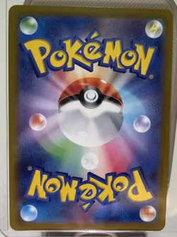 Pokemon Card Lugia VSTAR UR 123/098 s12a Japanese Gold Secret Rare NM - Image 2