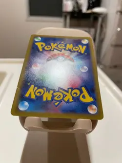 Pokemon Card Lugia VSTAR UR 123/098 s12a Japanese Gold Secret Rare NM - Image 3