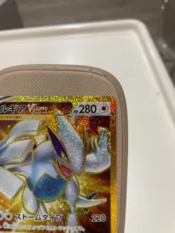 Pokemon Card Lugia VSTAR UR 123/098 s12a Japanese Gold Secret Rare NM - Image 5