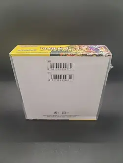 Pokemon Wild Force SV5K Japanese Booster Box TCG, Sealed - Image 2