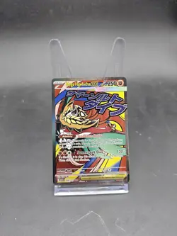 MEGA HAWLUCHA EX 268/217 MEGA ATTACK RARE ME: ASCENDED HEROES POKEMON Free Ship! - Image 3
