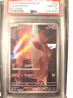 2023 Pokemon SV2a JP Charmander art rare. - Image 2