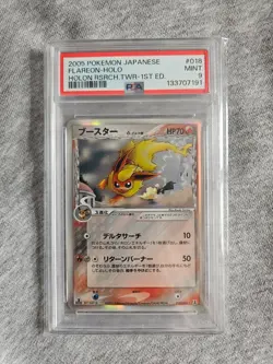Pokemon Flareon Delta Species Holon Research Tower 018/086 PSA 9 - Image 1
