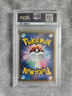 Pokemon Flareon Delta Species Holon Research Tower 018/086 PSA 9 - Image 2