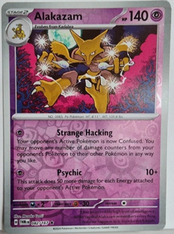 ALAKAZAM - REVERSE HOLO - TWILIGHT MASQUERADE - POKEMON TCG - 082/167 - Image 1