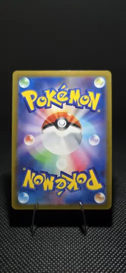 Umbreon V 047/069 Eevee Heroes Japan RR Holo JAPANESE Pokemon Card - Image 2