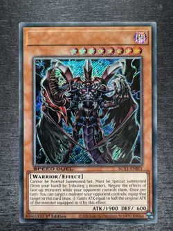 YuGiOh! Destiny HERO - Plasma SGX1 - Error Misprint No Name No Imprint 1st Ed NM - Image 2
