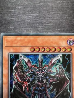 YuGiOh! Destiny HERO - Plasma SGX1 - Error Misprint No Name No Imprint 1st Ed NM - Image 3