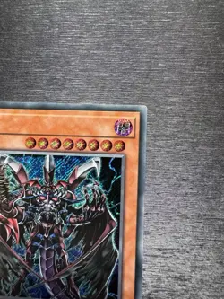YuGiOh! Destiny HERO - Plasma SGX1 - Error Misprint No Name No Imprint 1st Ed NM - Image 5