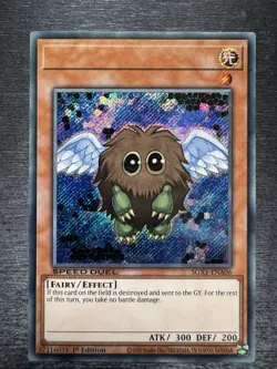 YuGiOh! Winged Kuriboh SGX1 - Error Misprint No Name No Imprint 1st Ed Near Mint - Image 2