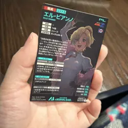 YuGiOh Elviano Arsenal Base Parallel Rare Nice Condition Trading - Image 3