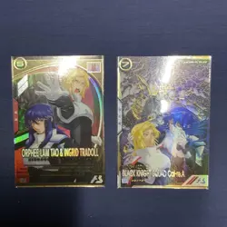 YuGiOh Arsenal Base Black Knight Scode Carra Secret U Rare FQB01007 - Image 1