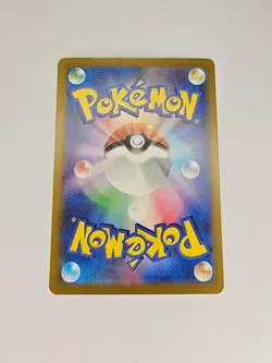 Fan Rotom 213/193 holo Art Rare MEGA Dream ex Pokemon Japanese Near Mint - Image 2