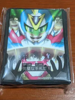 YuGiOh Sleeve Brave Max Naoki Shima Character Goods Used - Image 1