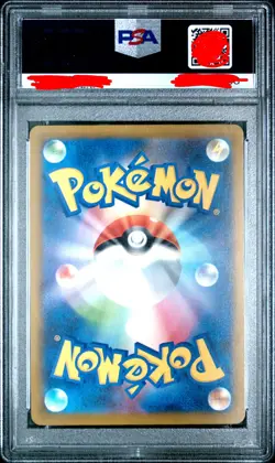 PSA 10 Team Rocket's Giovanni 270/SV-P Boss Coffee Collaboration Pokemon TCG - Image 2