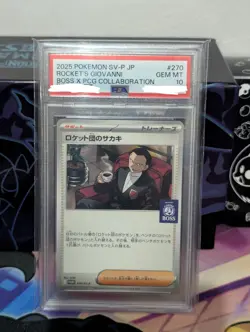 PSA 10 Team Rocket's Giovanni 270/SV-P Boss Coffee Collaboration Pokemon TCG - Image 4