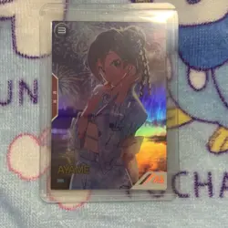 YuGiOh Ayame Parallel Arsenal Base Promo Used Trading - Image 1