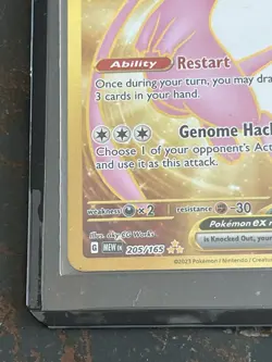 Pokemon TCG Mew EX 205/165Sv: Scarlet & Violet 151 Holo Gold Ultra Rare - Image 4
