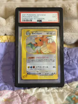 2001 POKEMON JAPANESE EXPEDITION 1ST EDITION #126 DRAGONITE-HOLO PSA 9 - Image 1