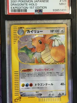 2001 POKEMON JAPANESE EXPEDITION 1ST EDITION #126 DRAGONITE-HOLO PSA 9 - Image 3