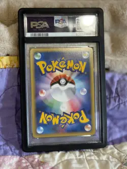 2001 POKEMON JAPANESE EXPEDITION 1ST EDITION #126 DRAGONITE-HOLO PSA 9 - Image 4