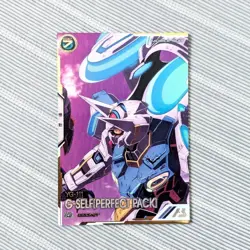YuGiOh FQ04015 Self Perfect Pack Ultra Rare Japanese Trading - Image 1