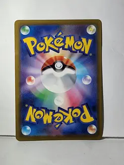 Oinkologne 316/190 sv4a Shiny Treasure ex Japanese Pokemon Card - Image 4