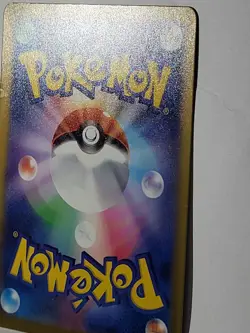 Oinkologne 316/190 sv4a Shiny Treasure ex Japanese Pokemon Card - Image 5