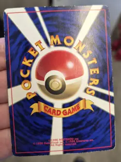 Pokemon Card - Mew - Corocoro Promo - No.151 - Glossy - Japanese - MP - Image 4