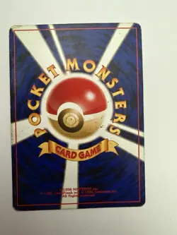 Umbreon Holo – Japanese Neo Discovery – Vintage Pokemon Card (WOTC Era) - Image 3