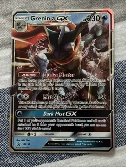 Pokemon Card Greninja SM197 Black Star Promo Near Mint - Image 2