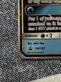 Pokemon Card Greninja SM197 Black Star Promo Near Mint - Image 3