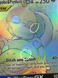 Pokemon Slowpoke & Psyduck GX TAG TEAM Secret Rare Full Art Holo Card 239/236 - Image 3