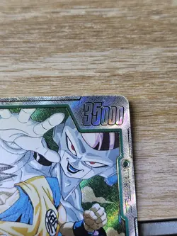 Son Goku SB02-038 SR Foil Super Rare Dragon Ball Super Card Game Battle - Image 3