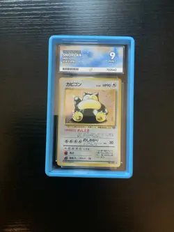 Snorlax #143 Holo Jungle 1997 Japanese Pokemon Card - Image 1