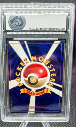 Japanese Snorlax Holo Rare No 143 - Jungle Pokemon Card No.143 - 95 Mint CGA - Image 3