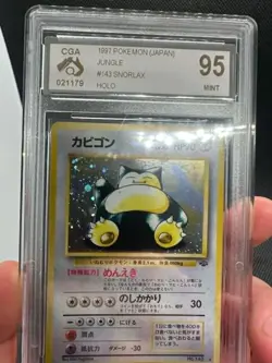 Japanese Snorlax Holo Rare No 143 - Jungle Pokemon Card No.143 - 95 Mint CGA - Image 4