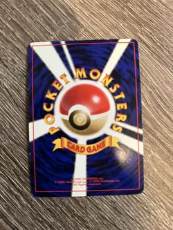 Pokemon Snorlax Pokemon Jungle Holo (Japanese) - LIGHT PLAY - Image 2