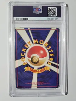 Snorlax Pokemon Jungle Holo (Japanese) PSA 5 - Image 2