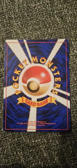 Pokemon Snorlax Card No.143 Jungle Series, Japanese Edition Shiny Holo Pokemon - Image 2