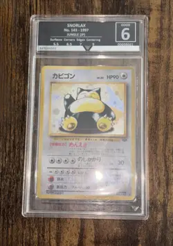 Pokemon TCG Snorlax Holo Card Japanese Jungle Series Graded 6 ( Get Graded ) - Image 1