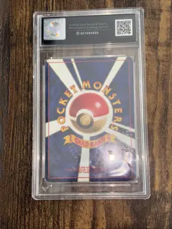 Pokemon TCG Snorlax Holo Card Japanese Jungle Series Graded 6 ( Get Graded ) - Image 2