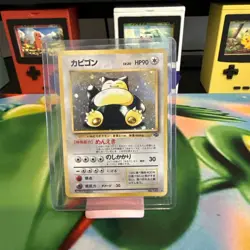 Pokemon TCG Snorlax Holo Card Japanese Jungle Series 1999 No. 143 Lightly Played - Image 1