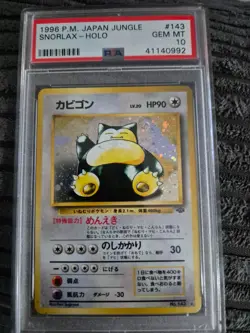 1996 Pokemon - Snorlax 143 Jungle Japanese Holo PSA 10 - Low Pop - Image 1