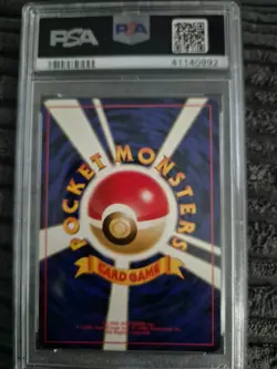 1996 Pokemon - Snorlax 143 Jungle Japanese Holo PSA 10 - Low Pop - Image 2