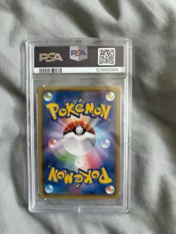 2015 POKEMON JAPANESE M RAYQUAZA EX BATTLE DECK #007 ZEKROM M RAYQUAZA EX PSA 10 - Image 2