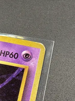 Mewtwo No. 150 Japanese Base Set 1996 Pokemon Swirl - Image 2