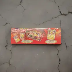 PSL Pokemon Card Tohoku Center Special Box Touhoku Limited Japanese - Image 2