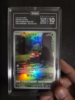 Pokemon Hisuian Voltorb 173/172 S12a Vstar Universe Regular PRISTINE TAG 10 JPN - Image 1